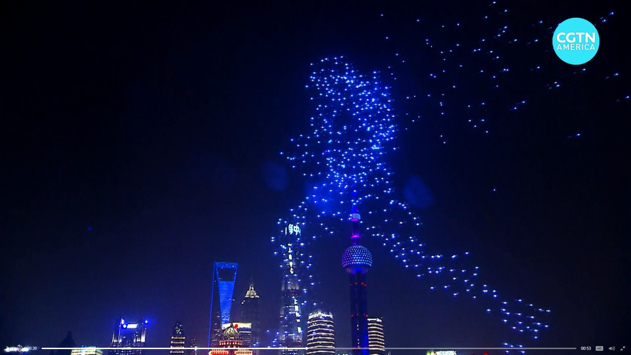 Shanghai drone show 2062